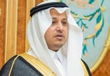 Saudi Arabia Condemns Iran Attacks, Warns of Global Economic and Security Risks