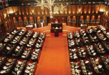 Parliamentary Debate on Israel-Iran Conflict Adjourned Amid No-Show by Opposition MP