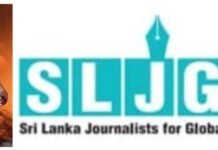Sri Lanka Journalists for Global Justice Condemn Killing of Al Jazeera Journalists in Gaza