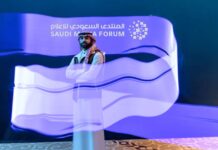 Riyadh to Host 5th Saudi Media Forum: Global Media and Tech Giants to Gather Under Royal Patronage