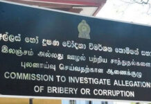Flooding Corruption Cases: 3,937 Bribery Complaints, 76 Arrests, in First 7 Months