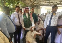 Saudi Project to Combat Blindness in Sri Lanka: Another Successful project in Embilipitiya