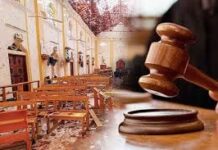 Judges not appointed: Easter Attack Trial postponed