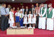 World Food Day: Saudi Arabia’s achievement in promoting Agriculture in Kingdom and Abroad