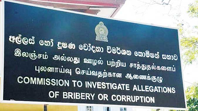 Bribery-Commission