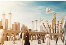 Saudi Arabia Announces Massive ‘King Salman Gate’ Expansion Project Near Mecca’s Grand Mosque