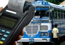 Bus Fares to Remain Unchanged Despite Fuel Price Hike