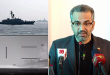 Iran Envoy in Colombo Accuses US, Israel of Attacks; Warns of Escalation