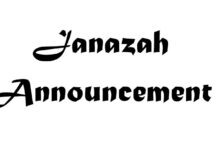 The beloved wife of Rainco Group CEO Alhaji Fauz has passed away.