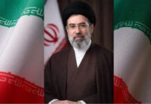 Mojtaba Khamenei Named Iran’s New Supreme Leader