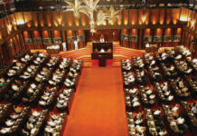 Parliament Session Cancelled as Wednesday Declared Holiday