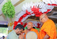 President Joins State Oil-Anointing Ceremony at Kandy’s Dalada Maligawa for Sinhala and Tamil New Year