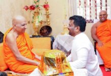 President Meets Malwathu Mahanayaka Thera, Receives New Year Blessings