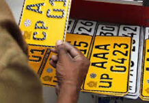 Sri Lanka Plans Personalized Vehicle Number Plates Under New System