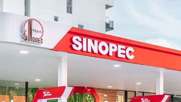 Sinopec Fuel