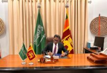 Justice M.T. Mohamed Laffar Assumes Duties as Sri Lanka’s Consul General in Jeddah
