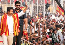 Vijay’s TVK Emerges Largest Party in Tamil Nadu, Falls Short of Majority