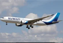 Kuwait Reopens Airspace, Resumes Normal Flight Operations After Temporary Closure