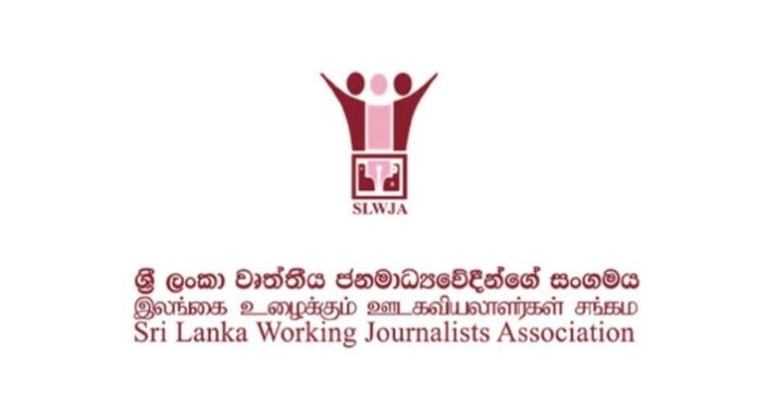 Working-Journalists-Association