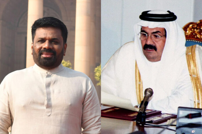 Anura And Qatar