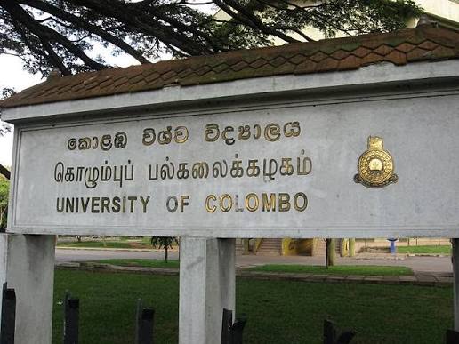 Colombo Campas