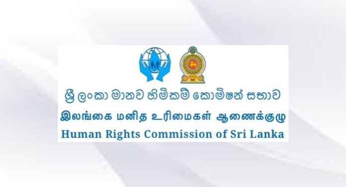 HRCSL