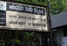 University of Moratuwa Temporarily Closes Over Dengue Outbreak