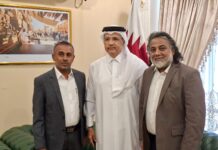 Deputy Speaker and Deputy Minister Mulafer Pays Condolences at Qatari Embassy Following Former Amir’s Passing