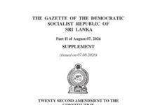 22nd Constitutional Amendment Bill Gazetted