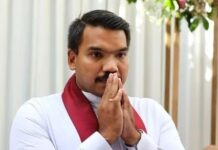 Namal Rajapaksa Arrives at FCID Following Summons