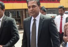 Sagara Kariyawasam arrested