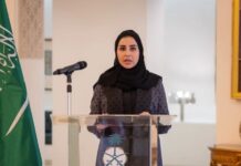 Saudi Arabia Appoints First Woman as Consul General