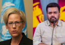 UN Rapporteur Raises Concerns Over Sri Lanka’s Proposed Judicial Retirement Age Amendment