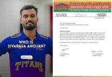 ITAK Seeks Urgent Meeting With President Over Sivarasa Anojan’s Death Sentence