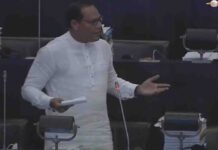 Dayasiri Appeals to Commonwealth Parliamentary Association Over Speaker’s Decision