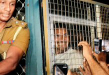 Namal Rajapaksa Further Remanded Until October 13