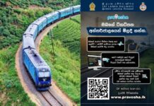 Sri Lanka Railways Launches New Online Train Ticketing Service