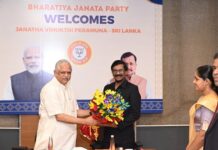 JVP Delegation Holds Talks with BJP Leaders During India Visit