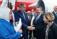 Erdogan Arrives in New York for UN General Assembly