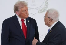 US Extends Visa Restrictions on Palestinian Officials Ahead of UN General Assembly