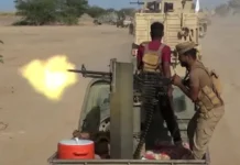 Coalition Says Missile Intercepted in Saudi Arabia’s Medina Region