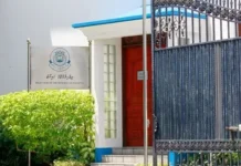 Sri Lankan National Acquitted by Maldives High Court After Serving One – Year Jail Term