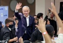 Netanyahu’s Bloc Wins Most Seats but Falls Short of Majority in Israeli Election