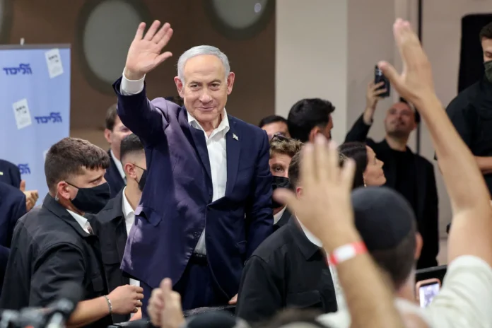 Nethanyahu 1