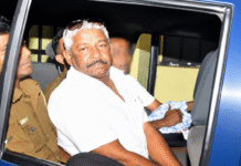 Former Colombo Municipal Council Member Arrested with Suspected ‘Ice’
