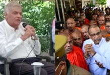 UNP Calls for Immediate Presidential Pardon for Gnanasara Thera
