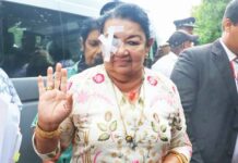 Shiranthi Rajapaksa Admitted to National Hospital’s Cardiology Unit
