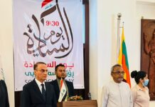 Imthiaz Bakeer Markar Attends as the Chief Guest of Iraq Sovereignty Day Celebration.